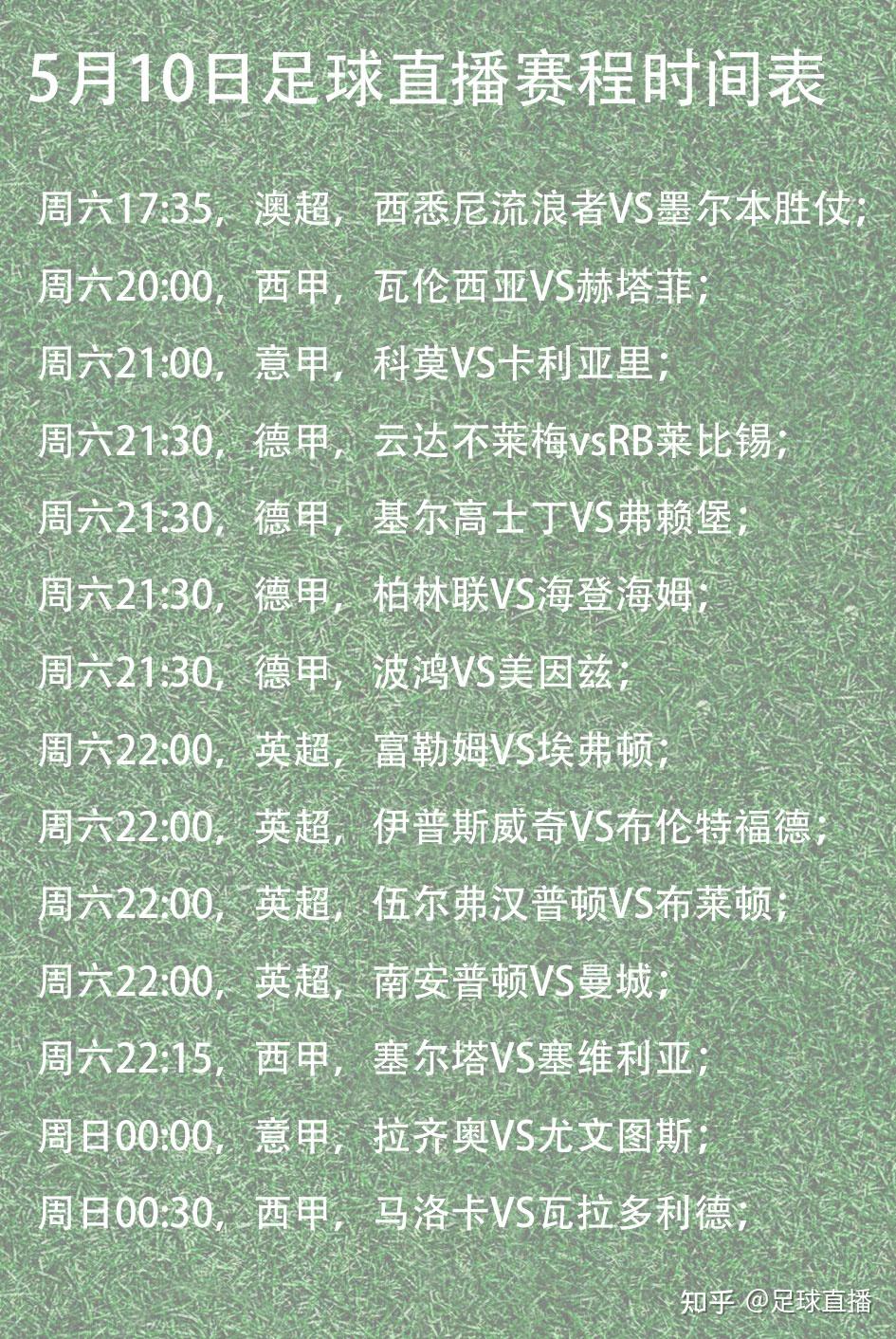 乐鱼-关于里昂发布备战花絮，清晨豪取连胜，NBA常规赛任务艰巨，数据趋势出现新变化的信息-乐鱼